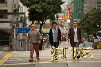 Кадр Из Вегаса в Макао