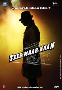 Постер Король обмана