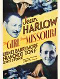Постер из фильма "Девушка из Миссури" - 1
