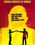 Постер из фильма "Сложный выбор Ромео" - 1