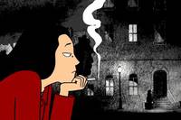 Кадр Персеполис