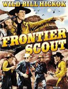 Frontier Scout