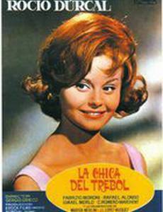 La chica del trébol