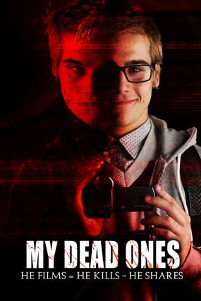 Мои мертвецы