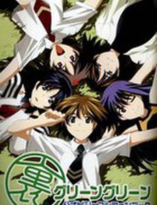 Жаркое лето