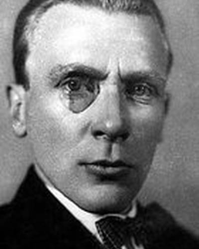Михаил Булгаков фото