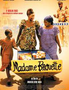 Чрезвычайная судьба мадам Бруэтт