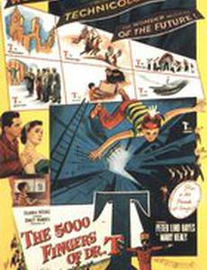 5000 пальцев доктора Т.