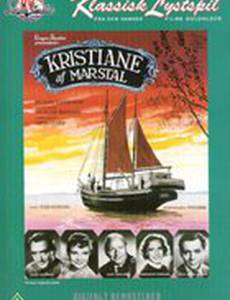 Kristiane af Marstal