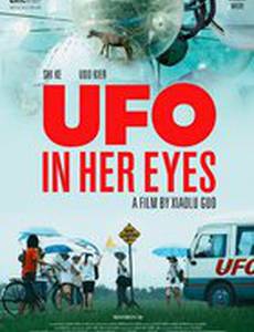 UFO in Her Eyes