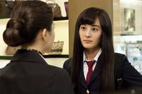 Кадр Не нажимай