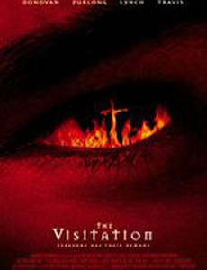 И пришел он