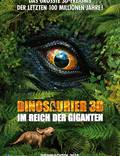 Постер из фильма "Прогулки с динозаврами " - 1