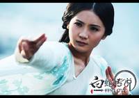 Кадр Чародей и Белая змея