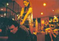 Кадр Трахни меня