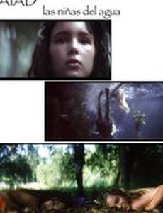 Naiad: Las niñas del agua