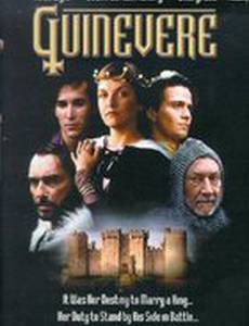 Гвиневере