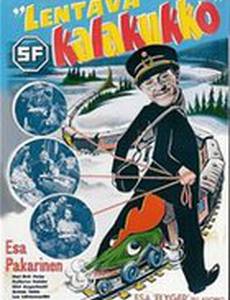 Летающий калакукко