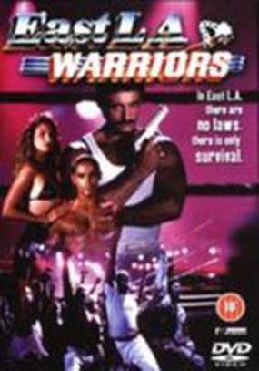 Гладиаторы из Лос-Анджелеса