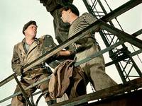 Кадр Высота