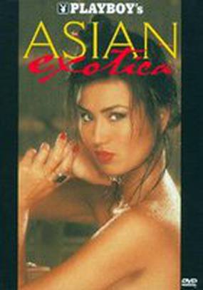 Playboy: Asian Exotica (видео)