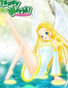 Счастливый мир! (видео)