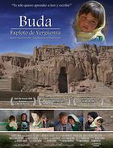 Будда рухнул от стыда