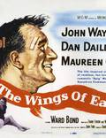Постер из фильма "Крылья орлов" - 1