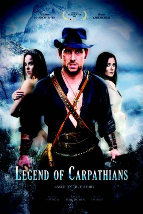 Легенда Карпат