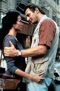 Кадр Рубин Каира