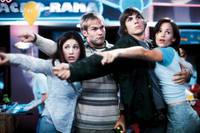 Кадр Где моя тачка, чувак?