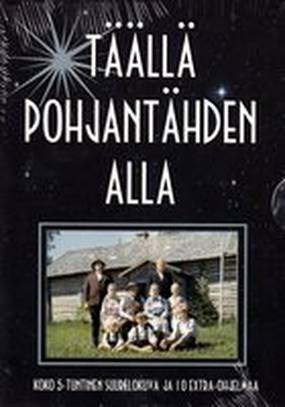 Здесь, под полярной звездой