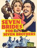 Постер из фильма "Семь невест для семи братьев" - 1