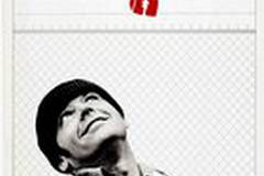 Пролетая над гнездом кукушки