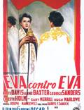 Постер из фильма "Всё о Еве" - 1