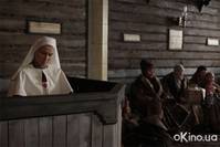 Кадр Морфий