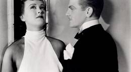 Кадр из фильма "Убийственная леди" - 1