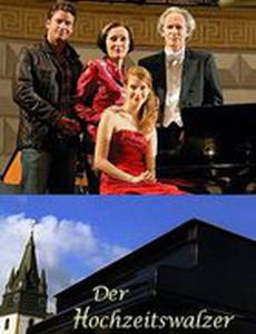 Шеф-повар и пианистка