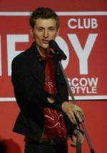 Павел Воля фото