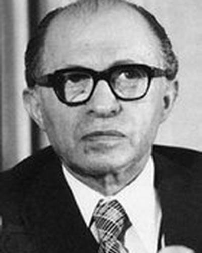 Менахем Бегин фото