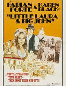 Маленькая Лаура и Большой Джон