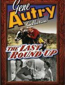 The Last Round-up