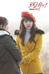 Кадр Одержимые мечтой