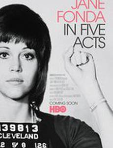 Jane Fonda in Five Acts