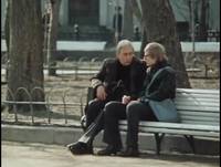 Кадр Диалог (мини-сериал)