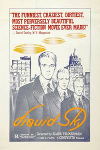 Постер Жидкое небо