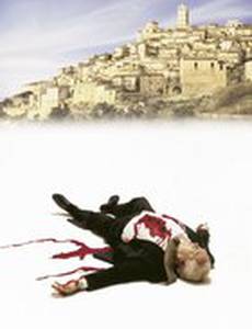 Крестный 4. Фальконе