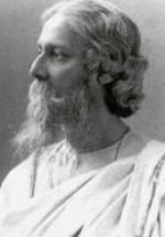 Рабиндранат Тагор фото