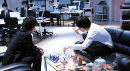 Кадр из фильма "Тетрадь смерти 2" - 1