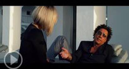 Фрагмент №11